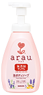 愛樂寶 arau  無添加 純皂 沐浴慕斯 沐浴泡泡