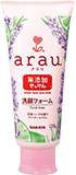 愛樂寶 arau  無添加 純皂 敏感肌膚洗臉