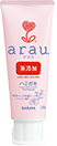 愛樂寶 arau  無添加  低起泡性牙膏 孕婦牙膏