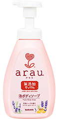 愛樂寶 arau  無添加 純皂 沐浴慕斯 沐浴泡泡