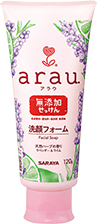 愛樂寶 arau  無添加 純皂 敏感肌膚洗臉