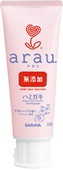 愛樂寶 arau  無添加  低起泡性牙膏 孕婦牙膏