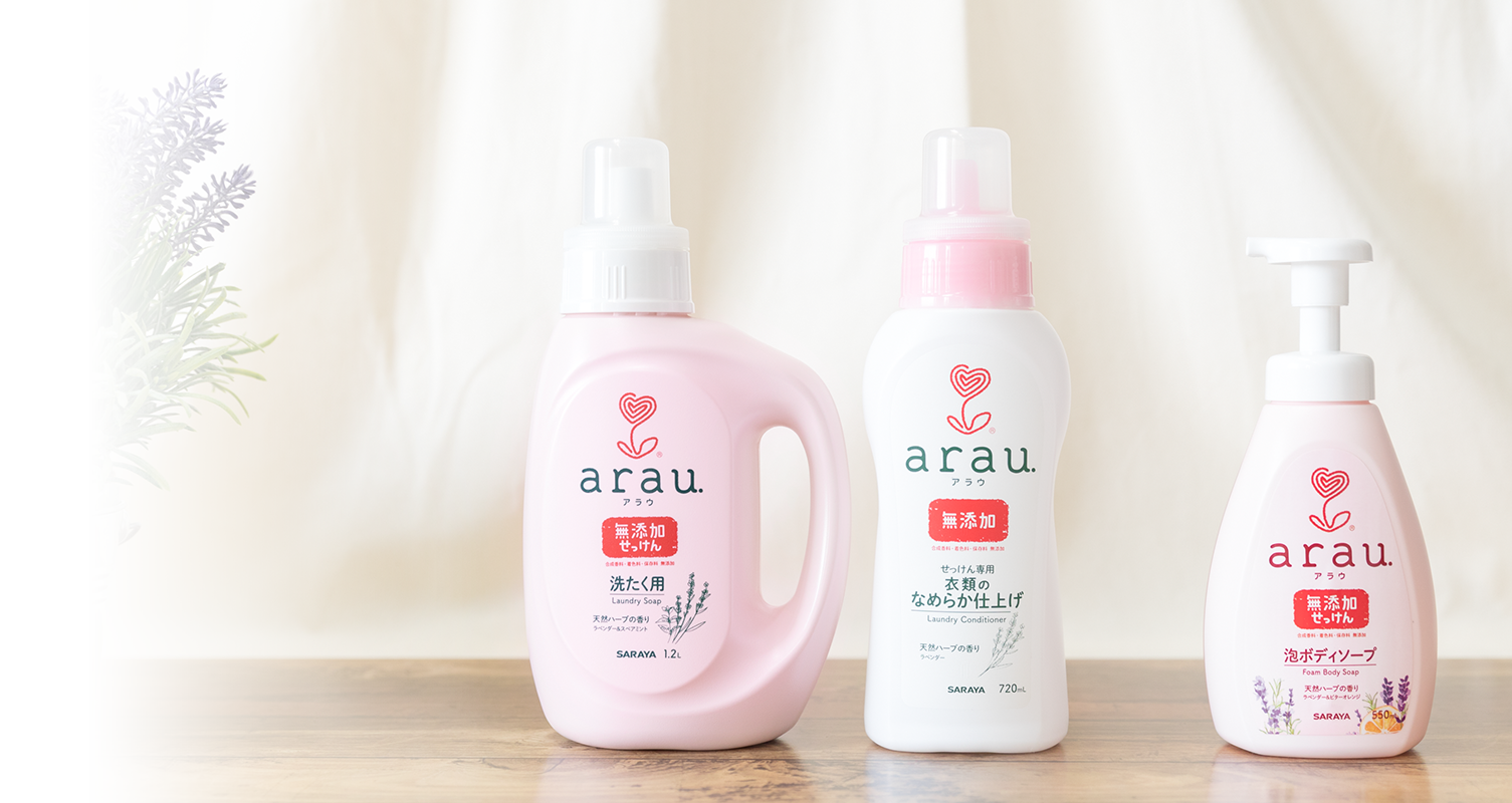 愛樂寶 arau 無添加 純皂 溫和 敏感肌膚 孕婦