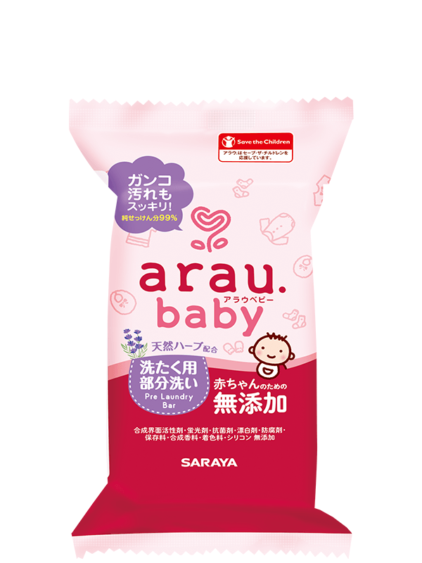 愛樂寶寶貝,arau,arau baby,無添加,純皂,嬰兒洗衣