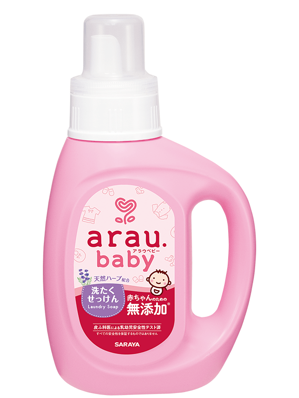 愛樂寶寶貝,arau,arau baby,無添加,純皂,去漬