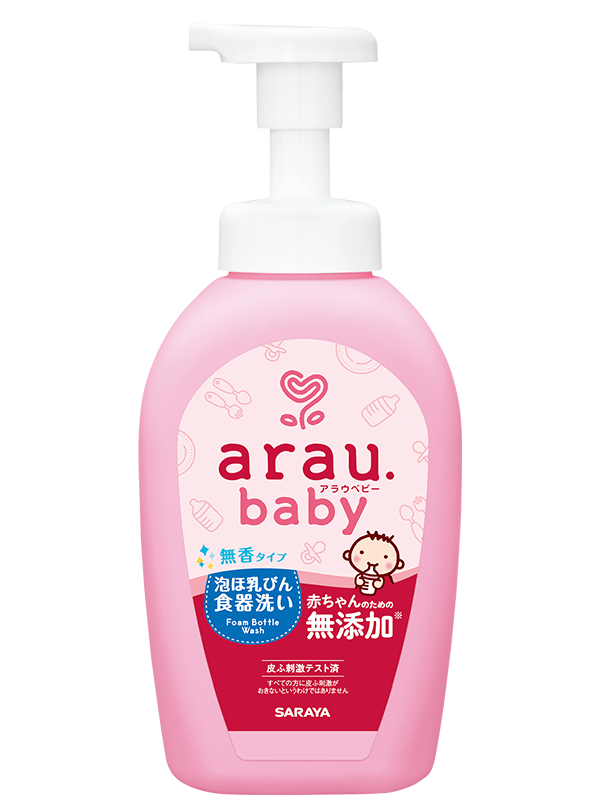 愛樂寶寶貝,arau,arau baby,無添加,純皂,奶瓶,奶嘴