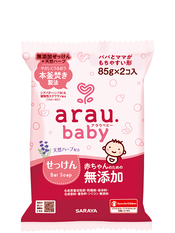 愛樂寶寶貝,arau,arau baby,無添加,純皂